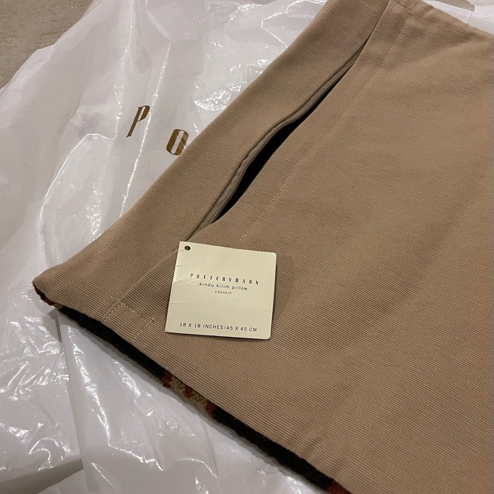 NWT Pottery Barn Vintage NZ Wool Kindu Kilim Pillow Cover- 2007, 18” #2 - Picture 2 of 8